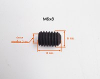 M6x8 วัดไซต์